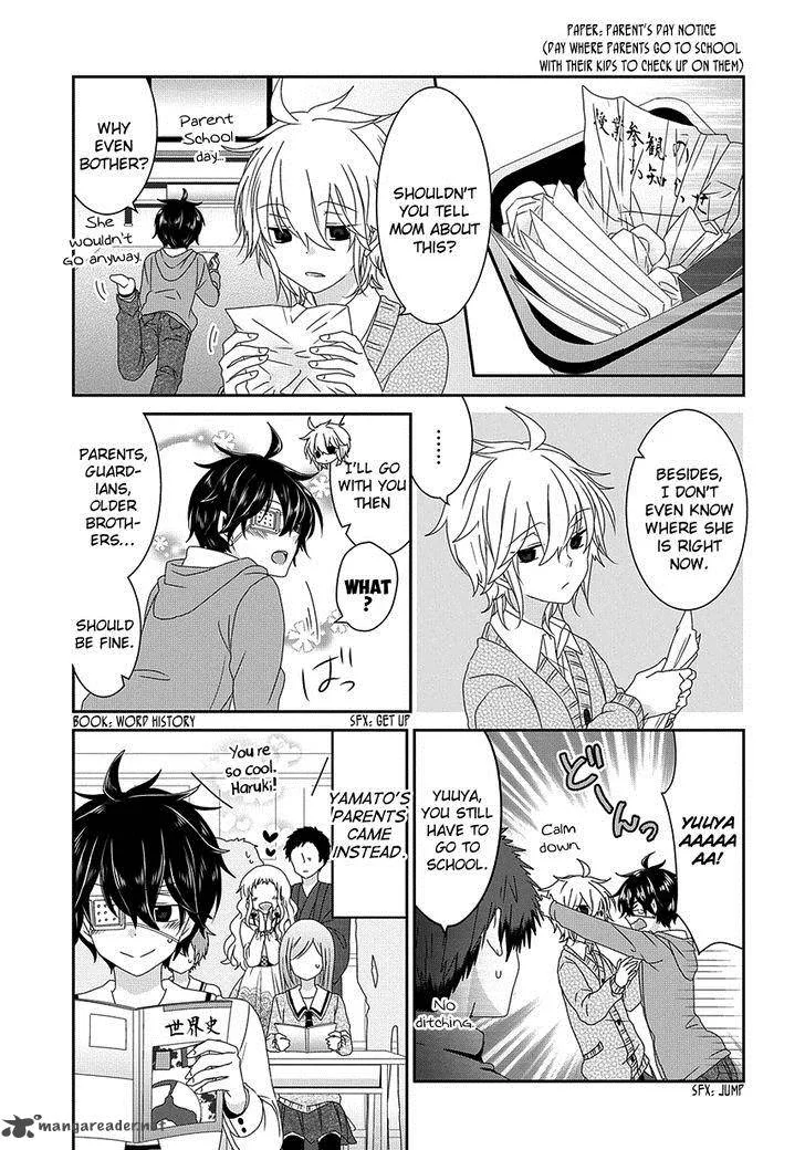 Nukoduke! Chapter 76 page 4