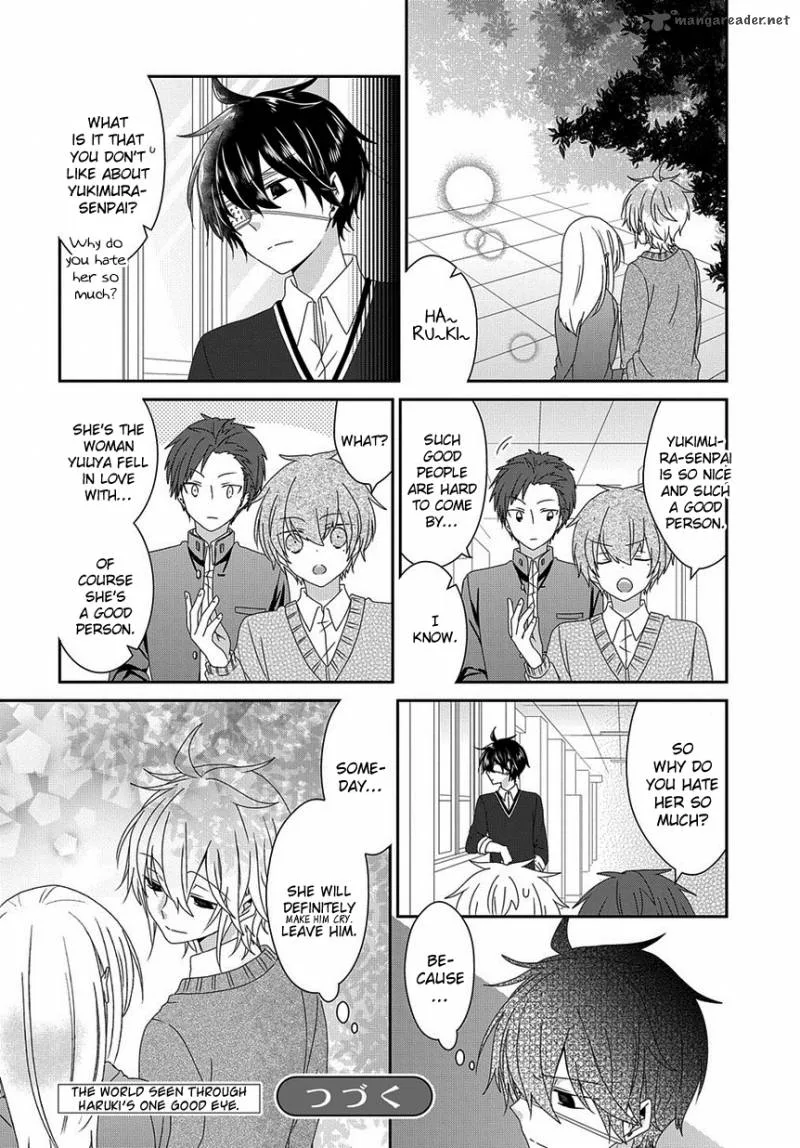 Nukoduke! Chapter 77 page 7