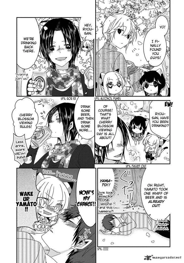 Nukoduke! Chapter 78 page 6