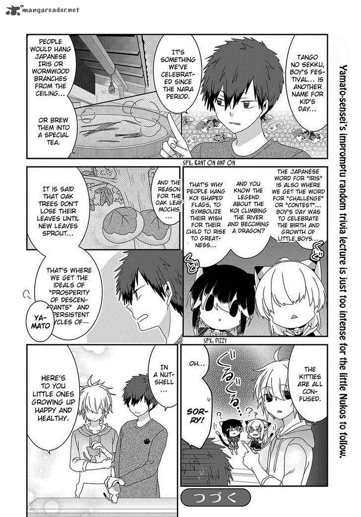 Nukoduke! Chapter 79 page 5