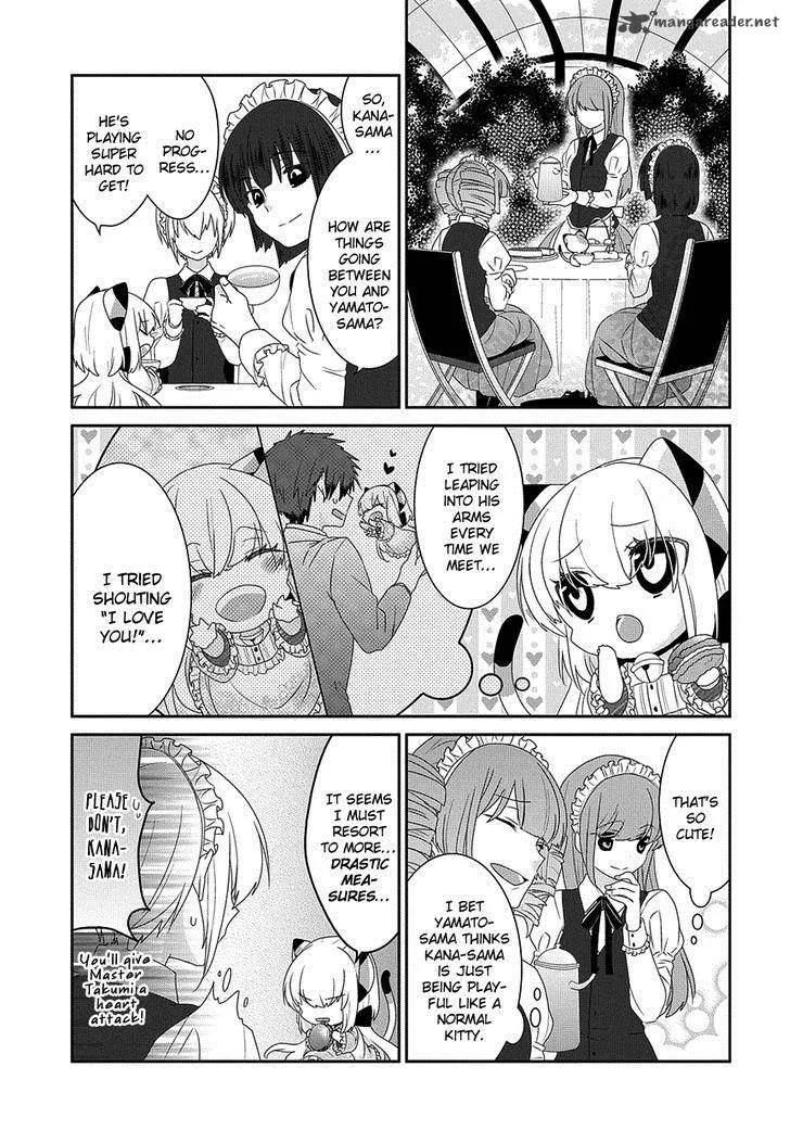 Nukoduke! Chapter 80 page 4