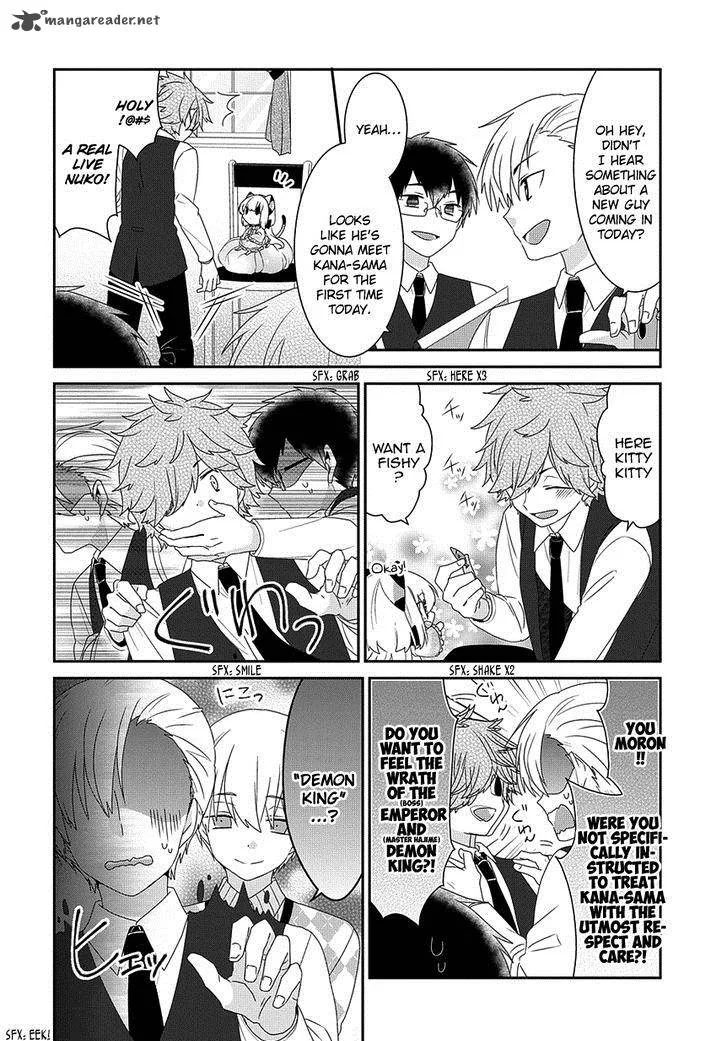 Nukoduke! Chapter 80 page 5