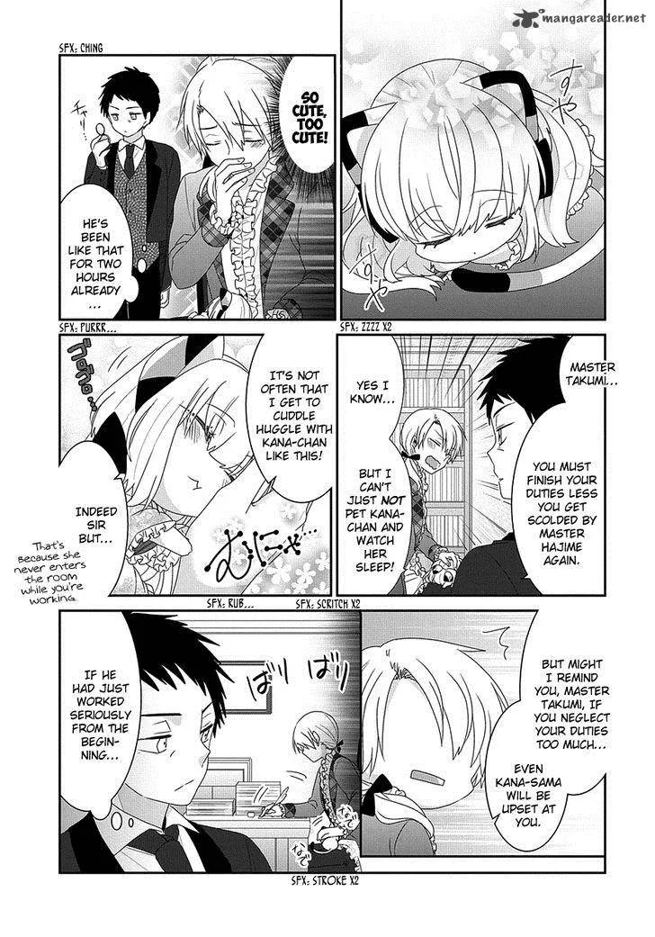 Nukoduke! Chapter 80 page 6