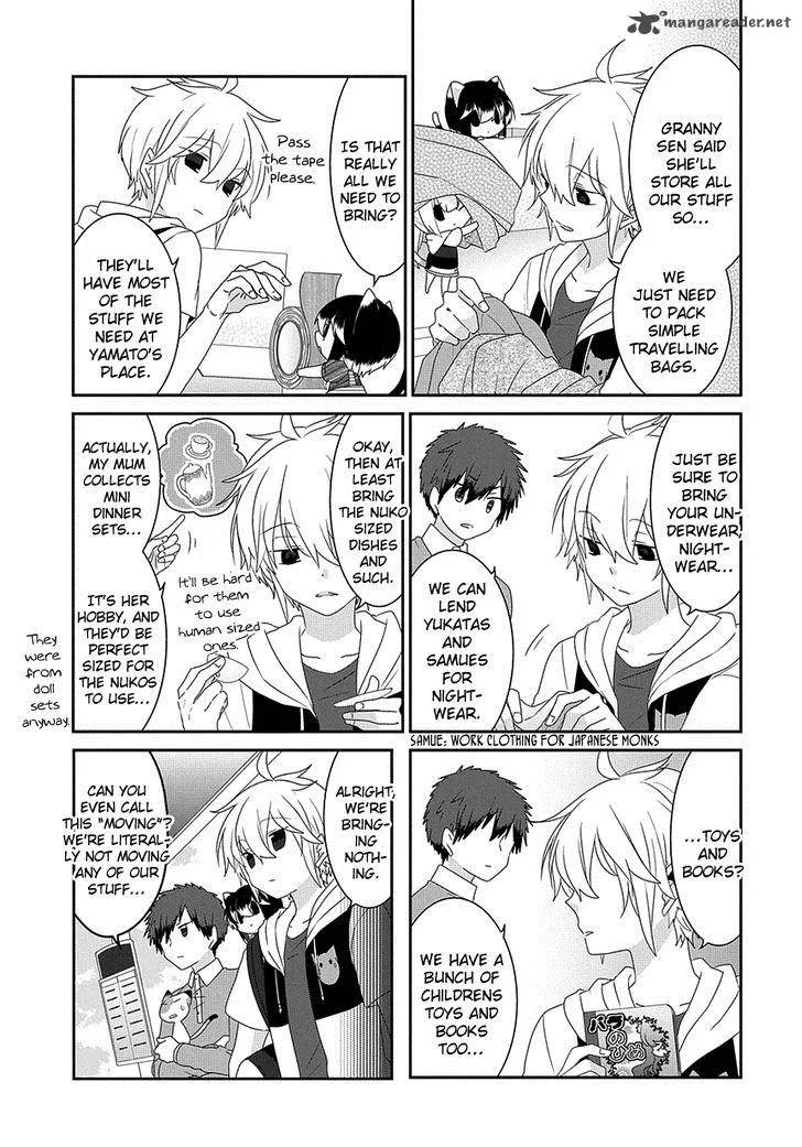 Nukoduke! Chapter 81 page 6