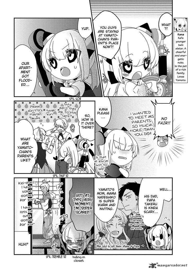 Nukoduke! Chapter 82 page 3