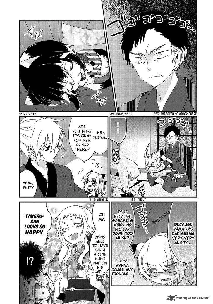 Nukoduke! Chapter 83 page 4