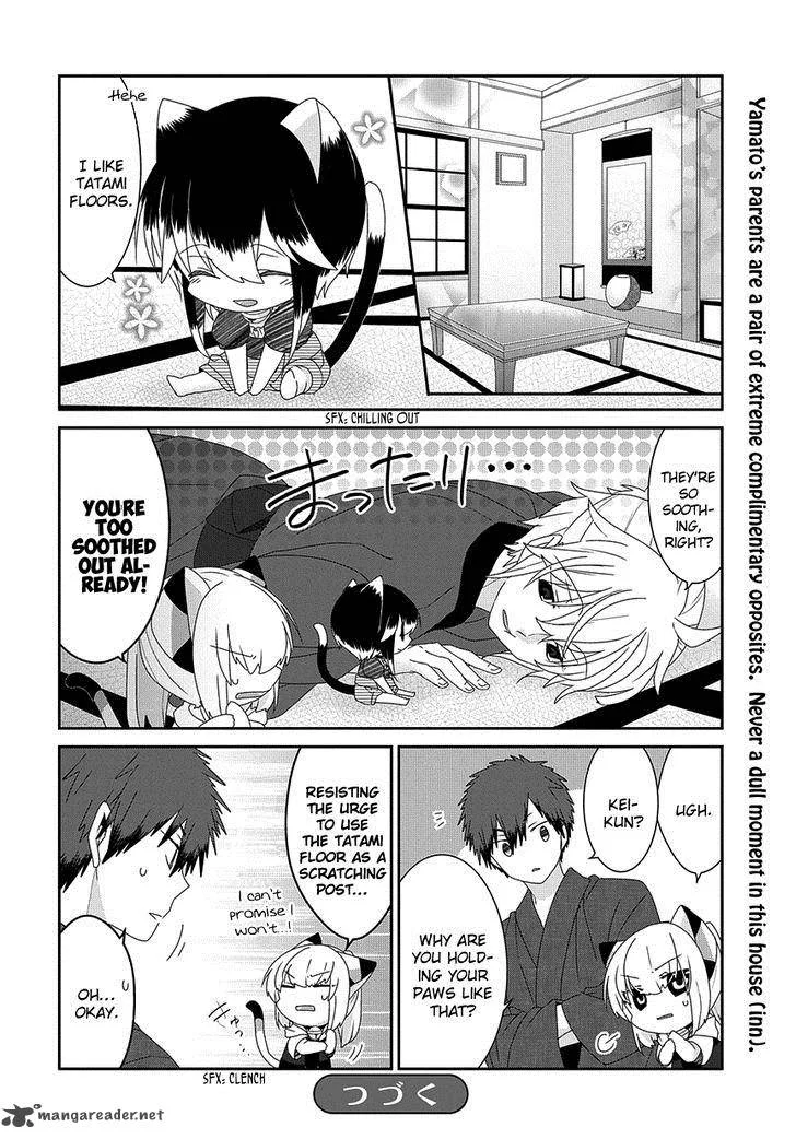 Nukoduke! Chapter 83 page 7