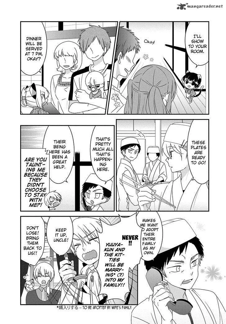 Nukoduke! Chapter 84 page 4