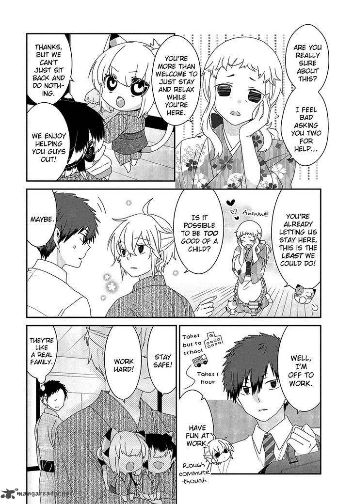 Nukoduke! Chapter 84 page 3