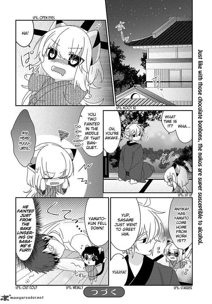 Nukoduke! Chapter 84 page 7