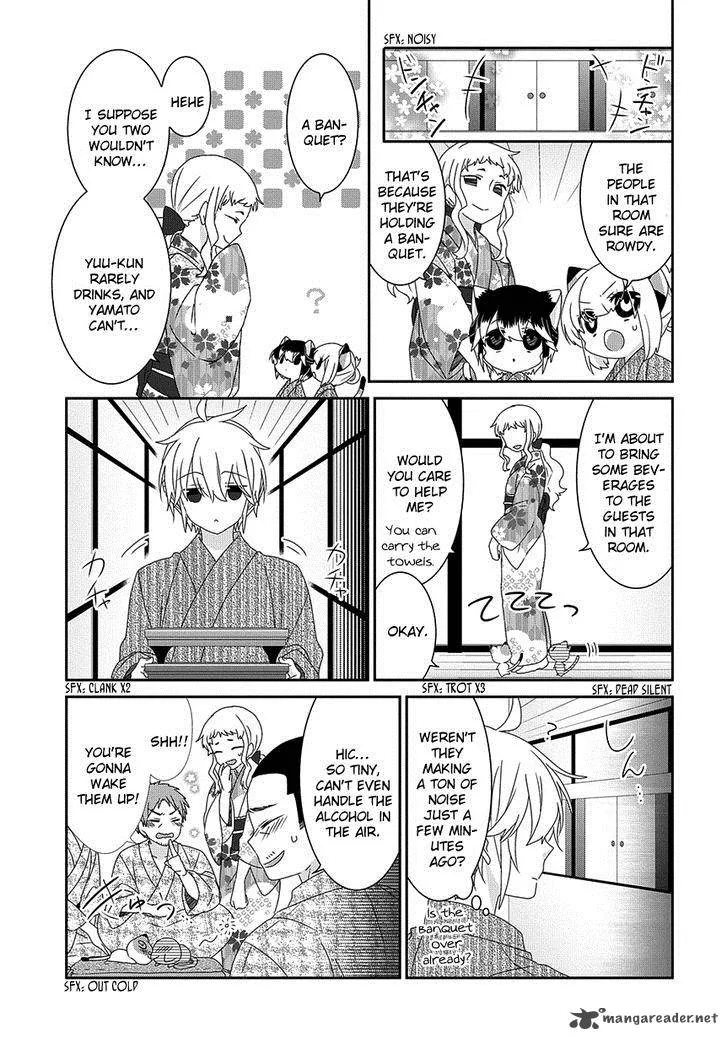 Nukoduke! Chapter 84 page 6