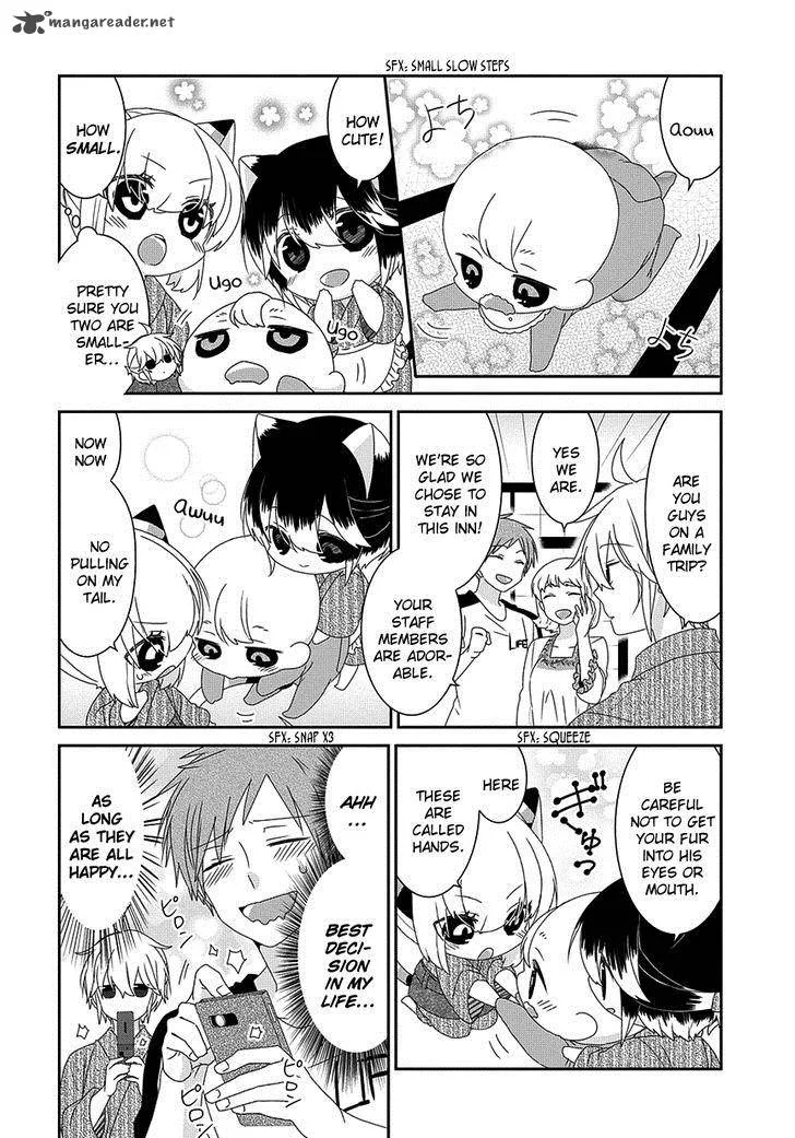 Nukoduke! Chapter 84 page 5