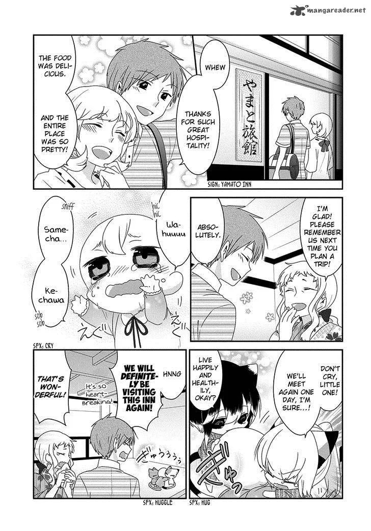 Nukoduke! Chapter 85 page 4
