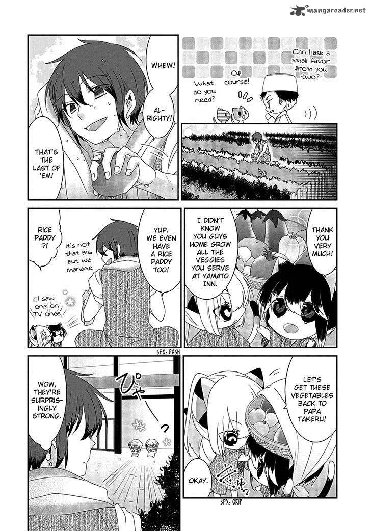 Nukoduke! Chapter 85 page 3