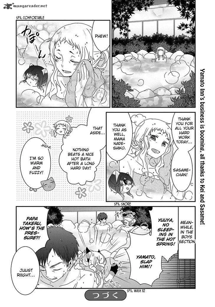 Nukoduke! Chapter 85 page 5