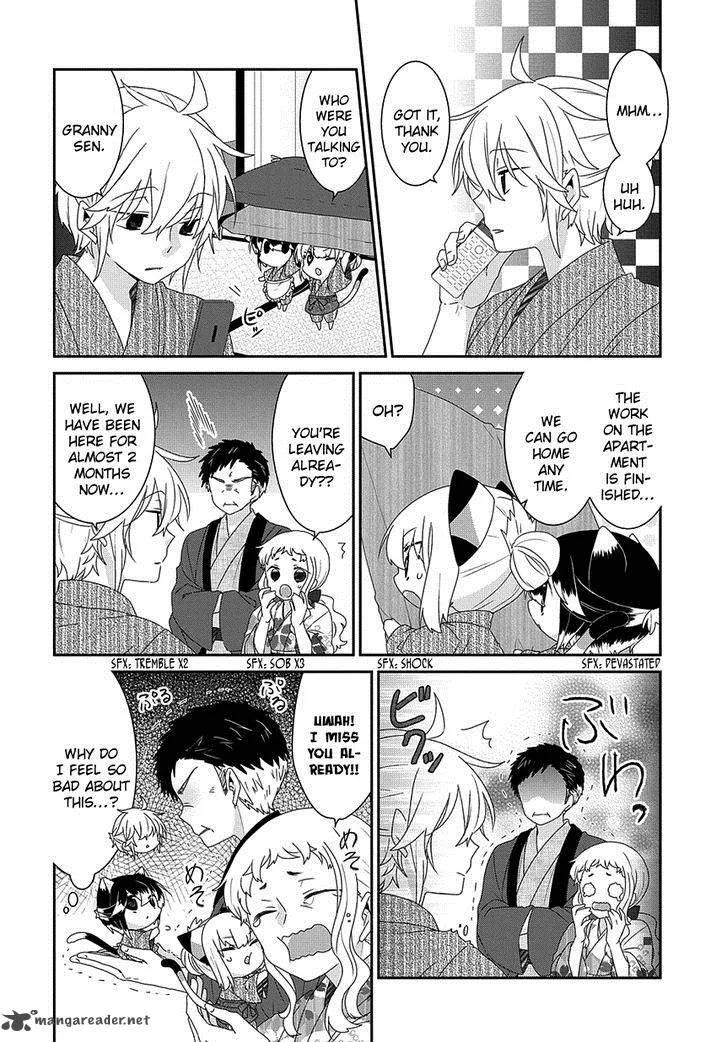 Nukoduke! Chapter 86 page 3