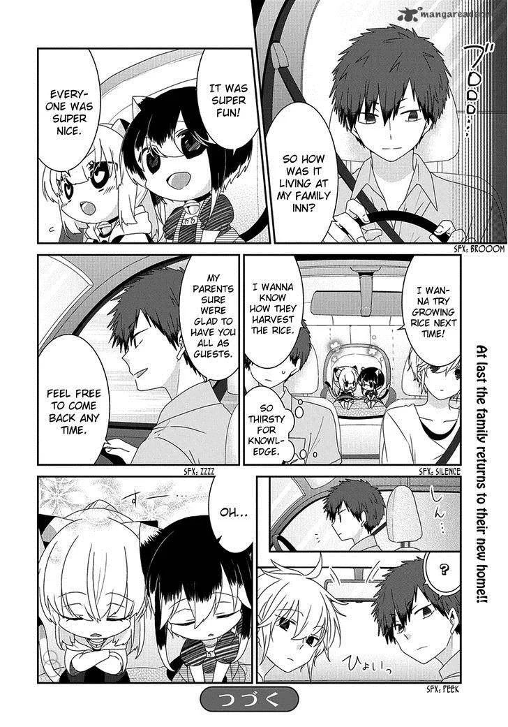 Nukoduke! Chapter 86 page 5