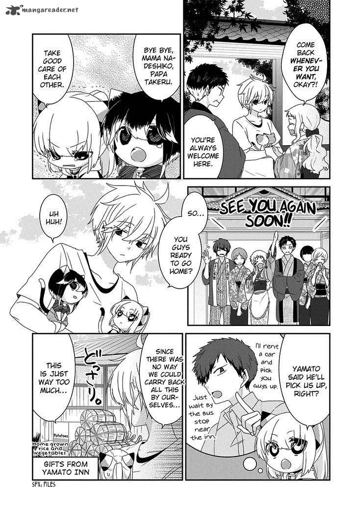 Nukoduke! Chapter 86 page 4