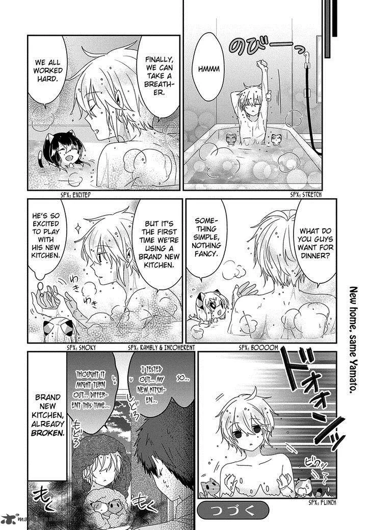 Nukoduke! Chapter 87 page 7
