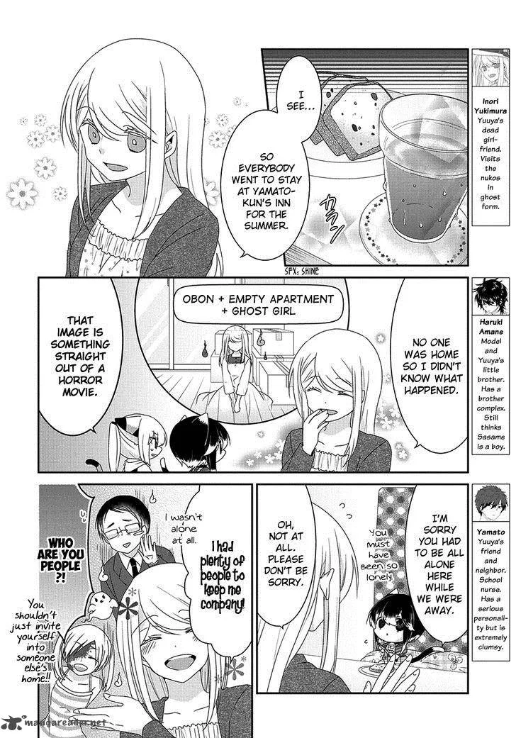 Nukoduke! Chapter 88 page 3