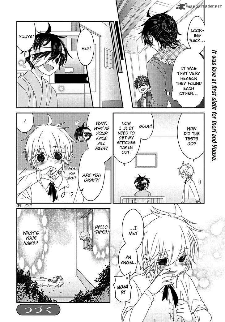 Nukoduke! Chapter 88 page 7