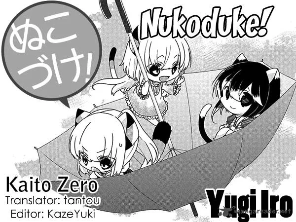 Nukoduke! Chapter 89 page 1