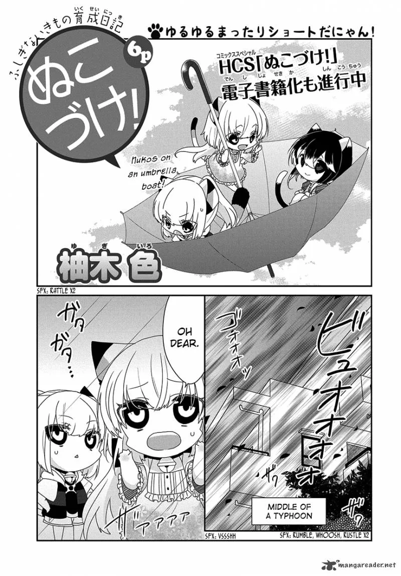 Nukoduke! Chapter 89 page 2