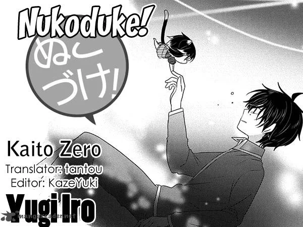 Nukoduke! Chapter 90 page 1