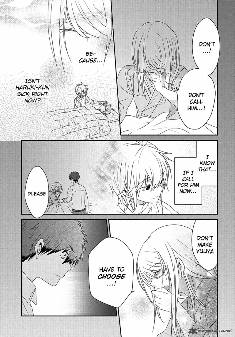 Nukoduke! Chapter 94 page 1