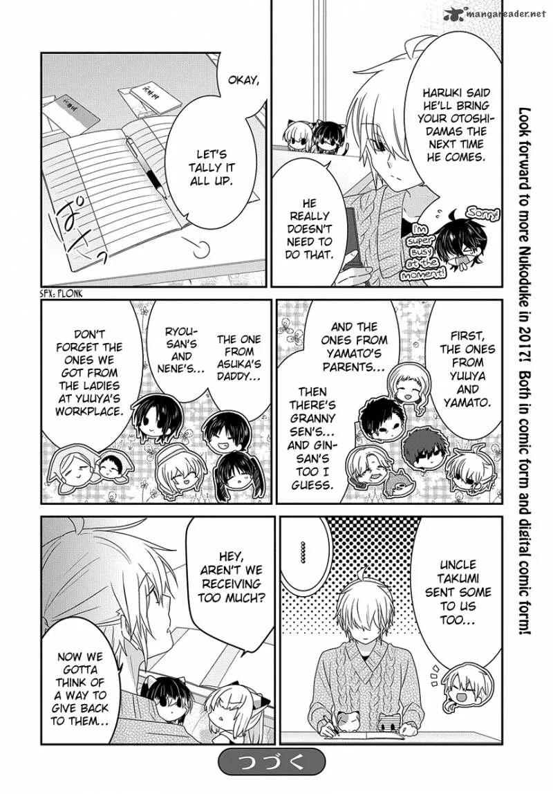 Nukoduke! Chapter 95 page 7