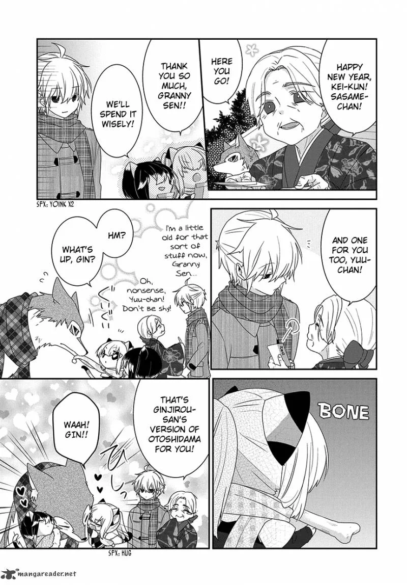 Nukoduke! Chapter 95 page 4