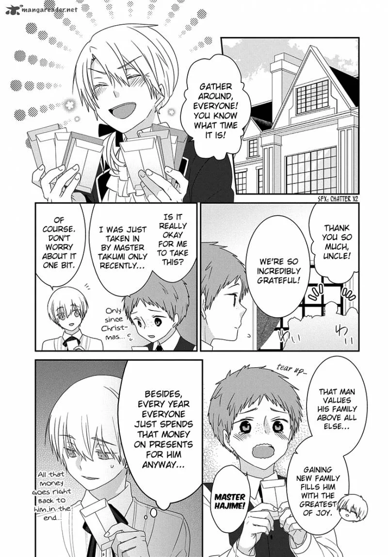 Nukoduke! Chapter 95 page 6