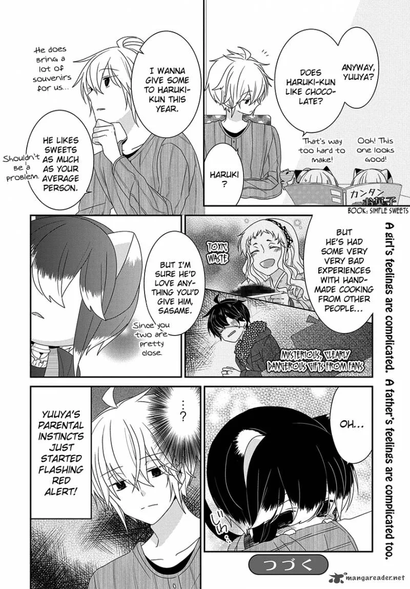 Nukoduke! Chapter 96 page 5