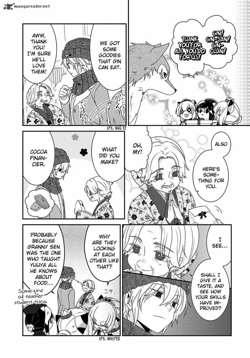 Nukoduke! Chapter 97 page 4