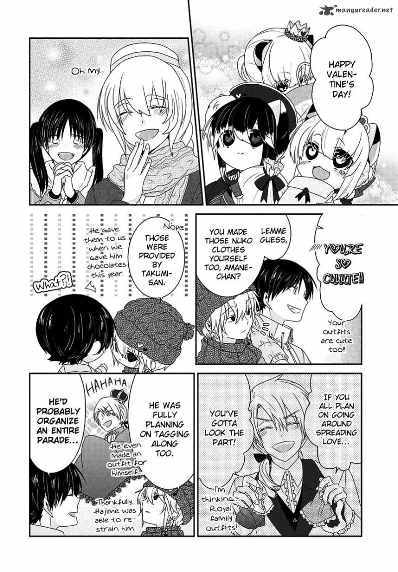 Nukoduke! Chapter 97 page 5