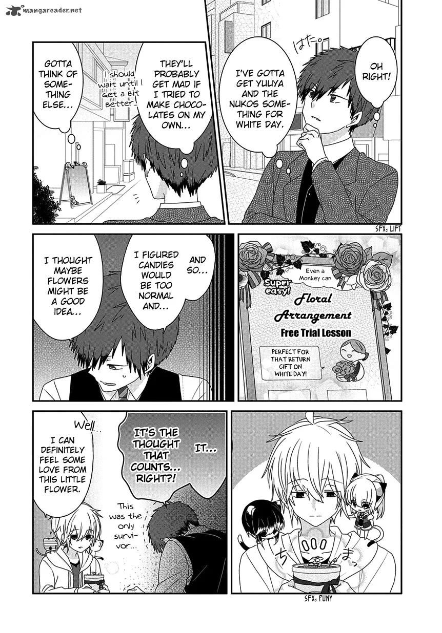 Nukoduke! Chapter 99 page 3