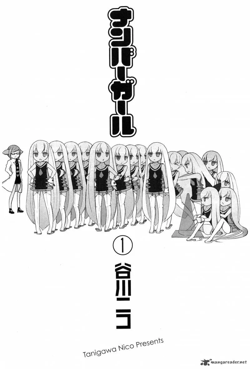 Number Girl Chapter 1 page 2