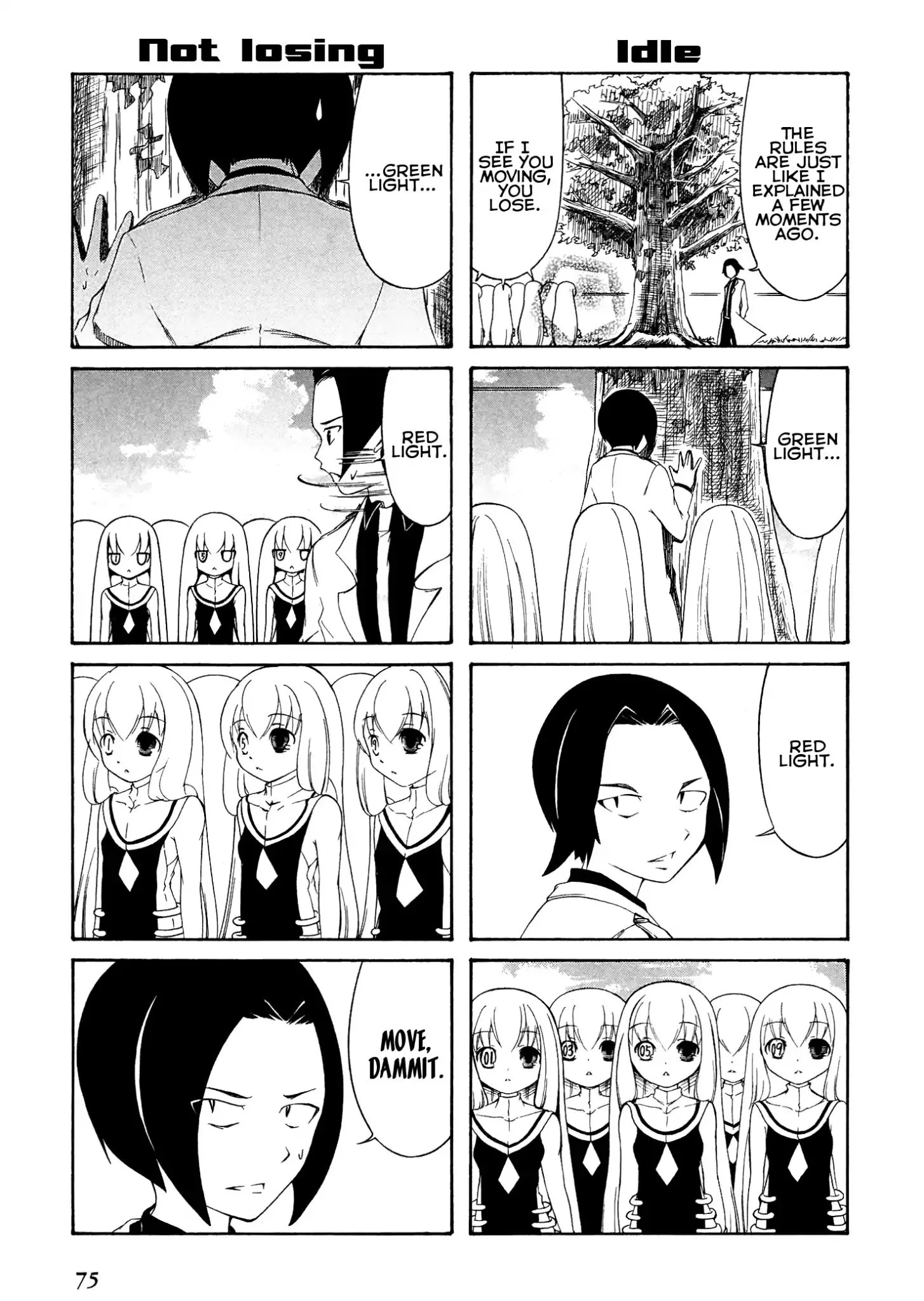 Number Girl Chapter 10 page 5