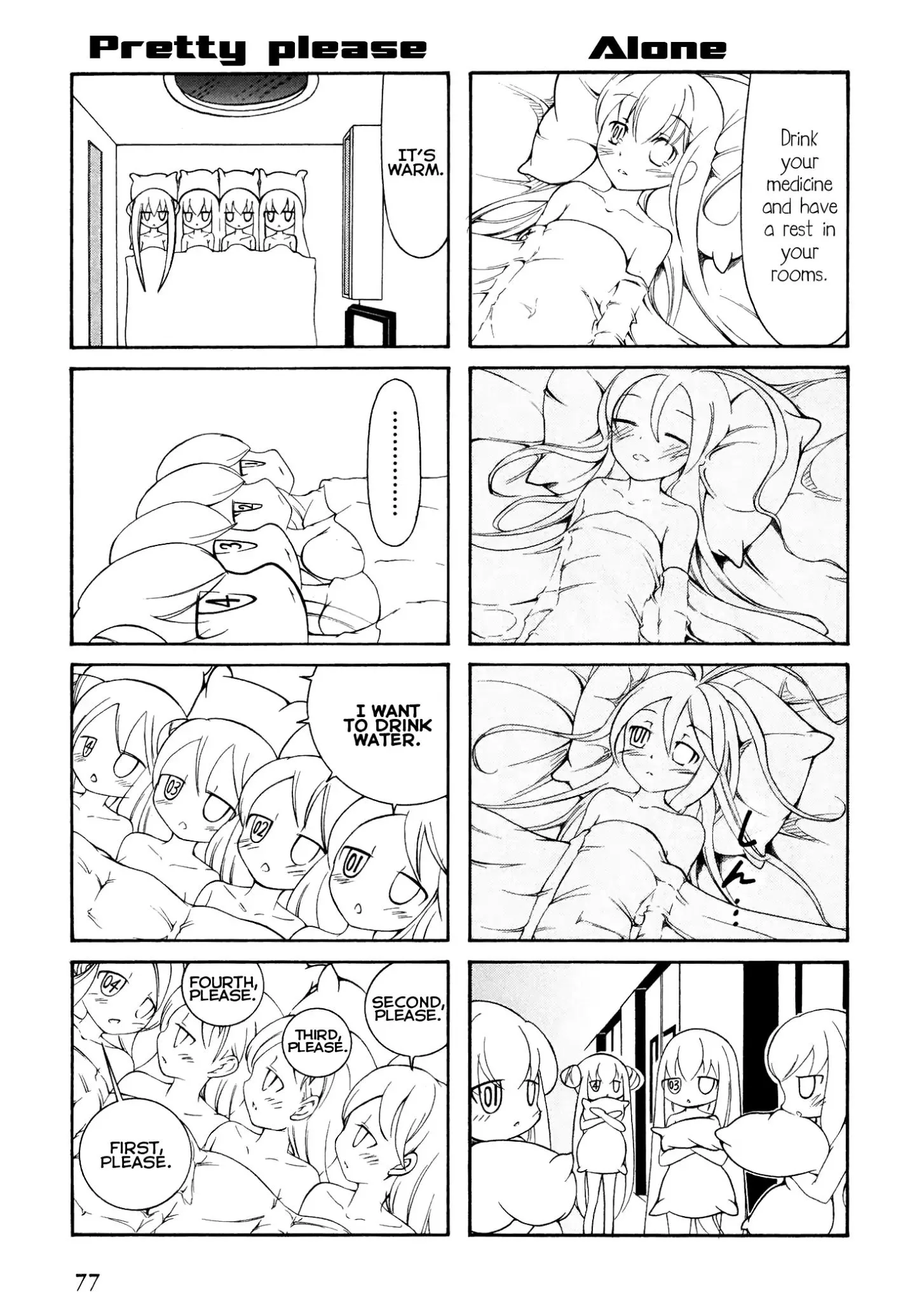 Number Girl Chapter 10 page 7