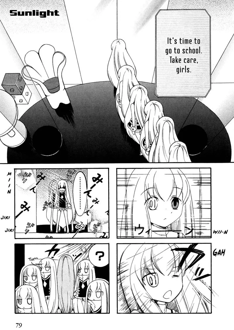 Number Girl Chapter 11 page 1