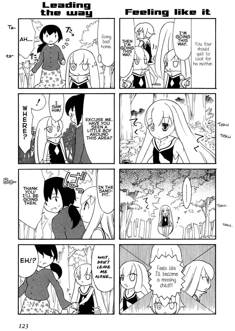 Number Girl Chapter 15 page 5