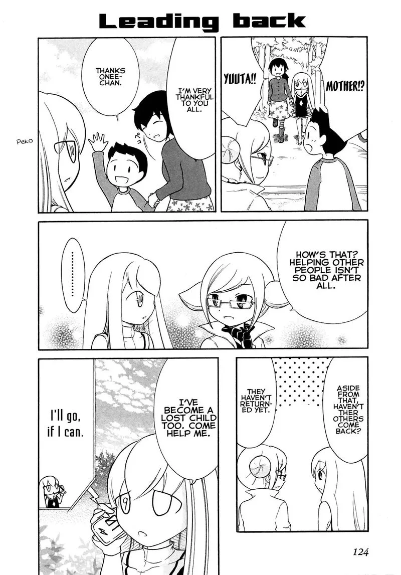 Number Girl Chapter 15 page 6