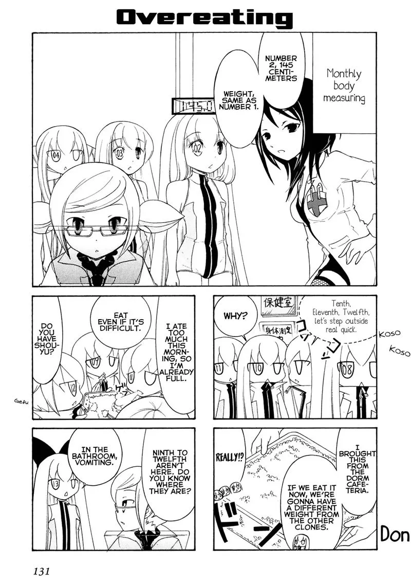 Number Girl Chapter 16 page 1