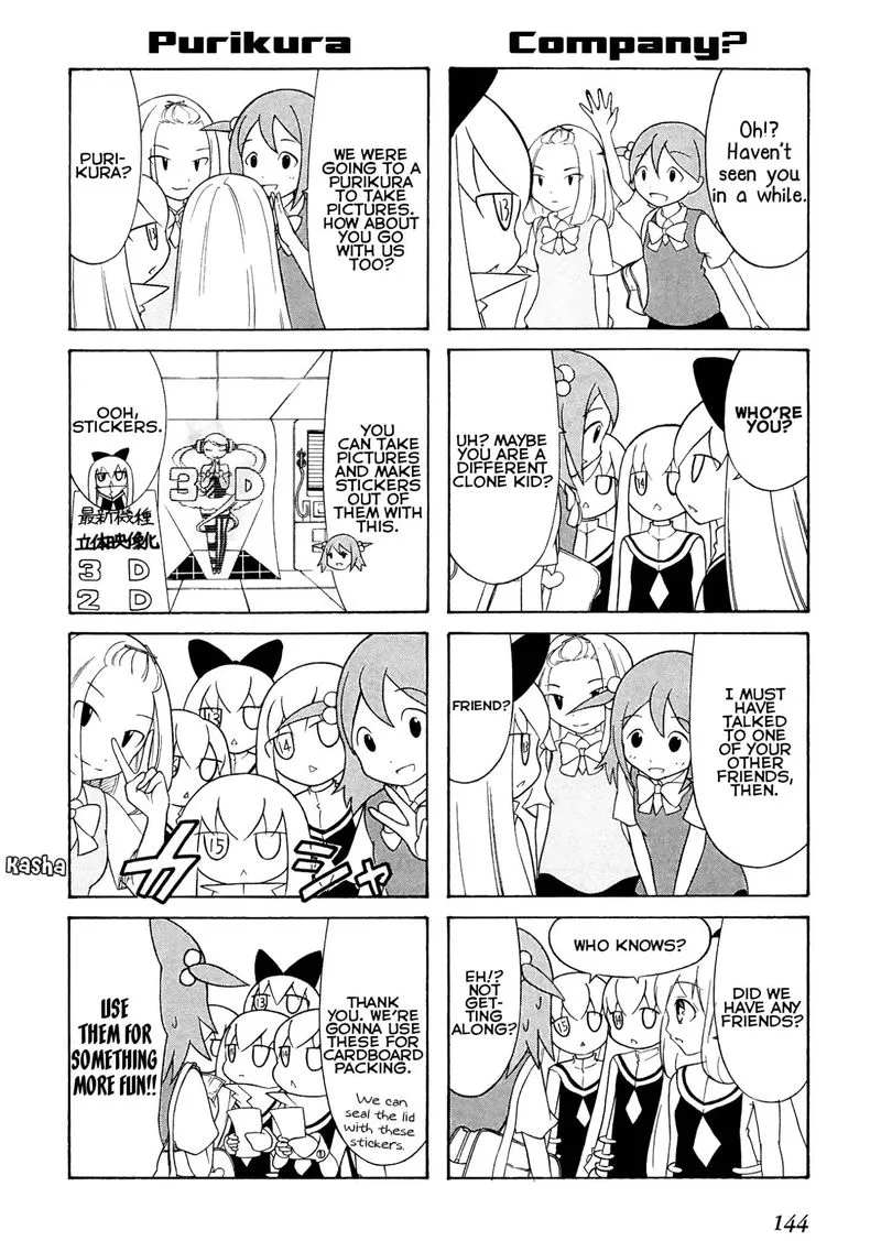 Number Girl Chapter 17 page 4