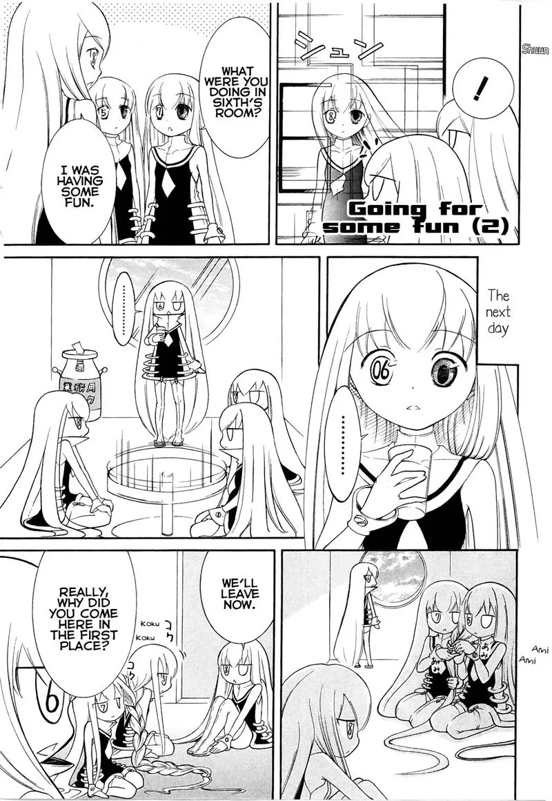 Number Girl Chapter 17 page 10