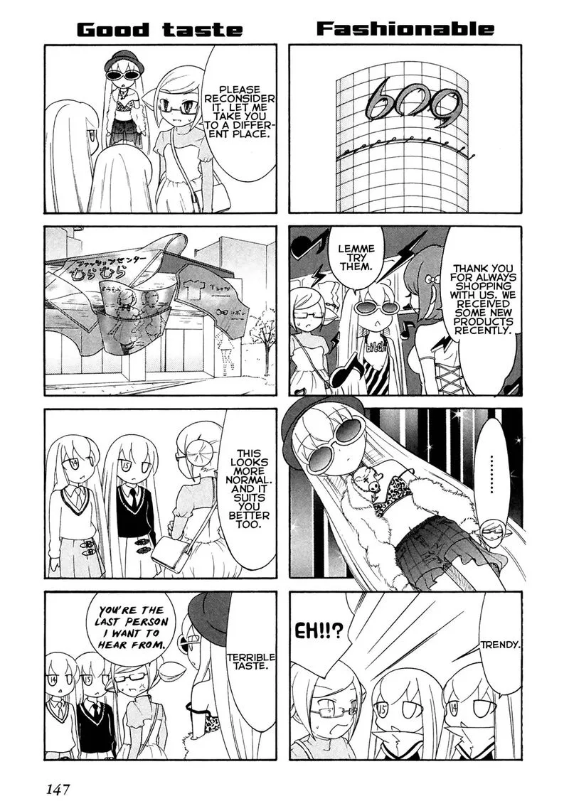 Number Girl Chapter 17 page 7