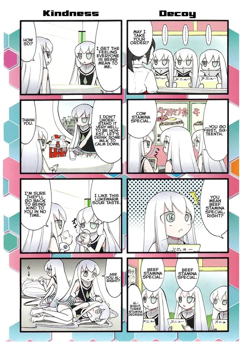 Number Girl Chapter 19 page 4