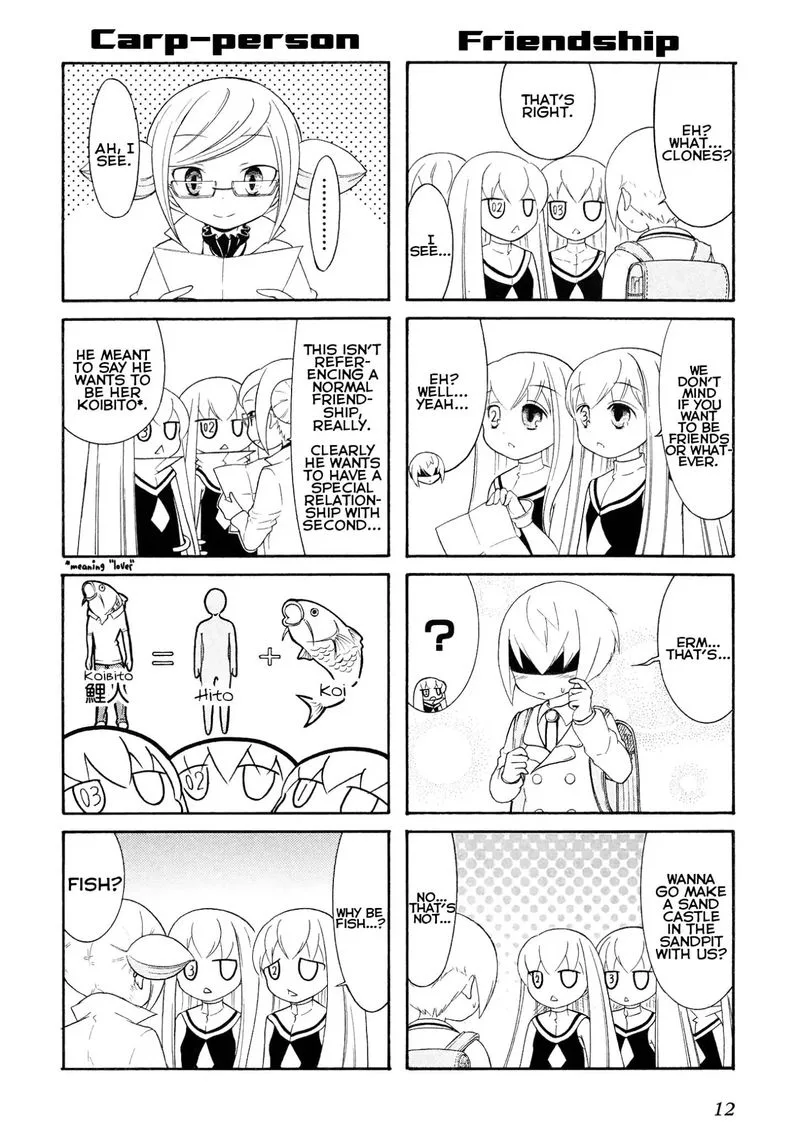 Number Girl Chapter 20 page 2