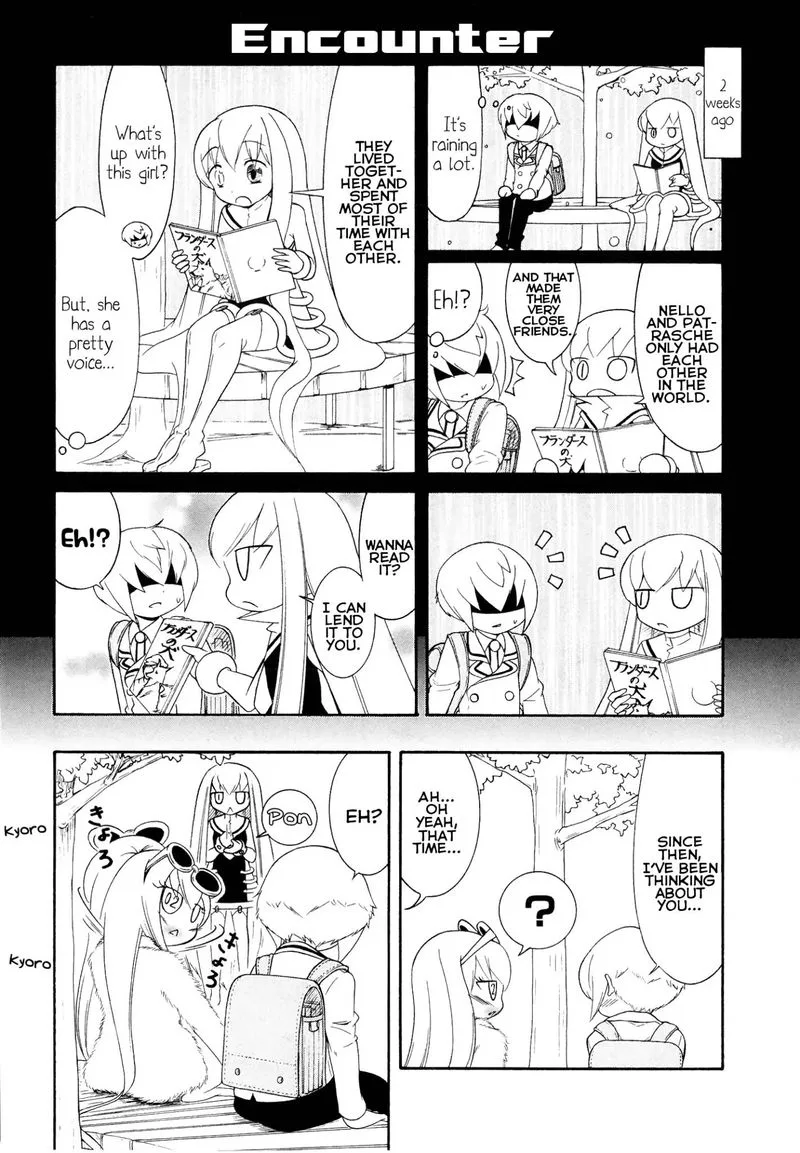 Number Girl Chapter 20 page 5