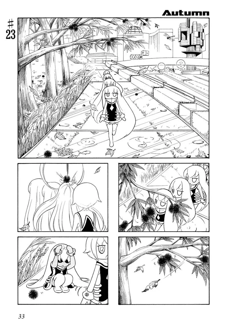 Number Girl Chapter 23 page 1